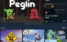 Steam手机版最新下载 steam手机版安卓中文下载 - Steam官网下载