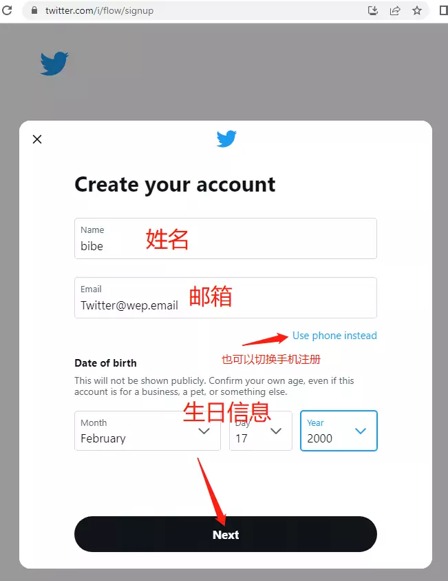 2022年如何注册Twitter号，超详细推特账号注册教程 支持国内+86手机哦！